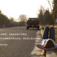 ϴȫͼƬ202481